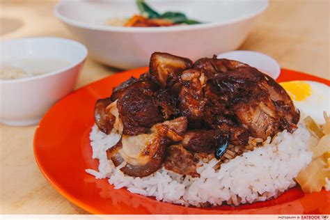 豬手飯
