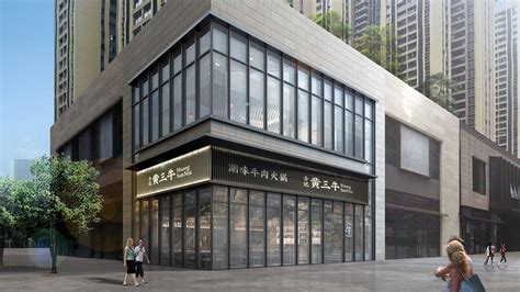潮汕火鍋培訓(xùn)