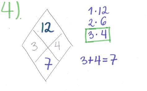 数学钻石卡