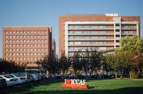 中国社会科学院研究生院(企业管理)