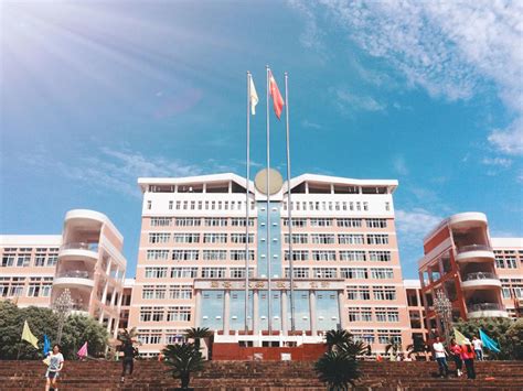 西华师范大学