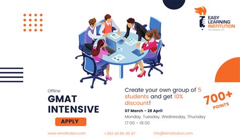 GMAT 强化钻石课程