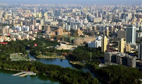 中央广播电视大学