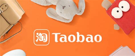 淘宝开店创业班