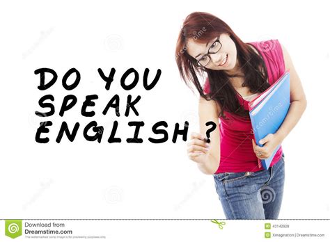 学生英语