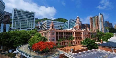 香港留学