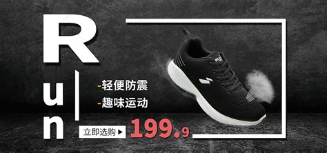 淘寶推廣培訓(xùn)班