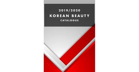 韩国大师弟子班