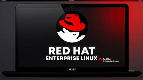 Linux红帽课程