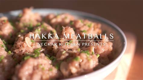 客家肉丸