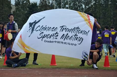 中华民族传统体育健身私教（14岁以上）