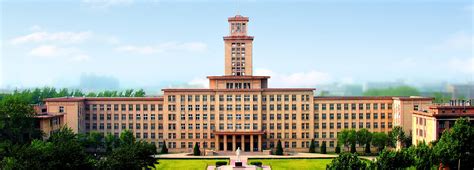 南开大学