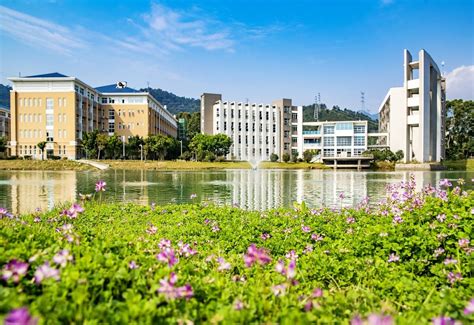 闽江师范高等专科学校