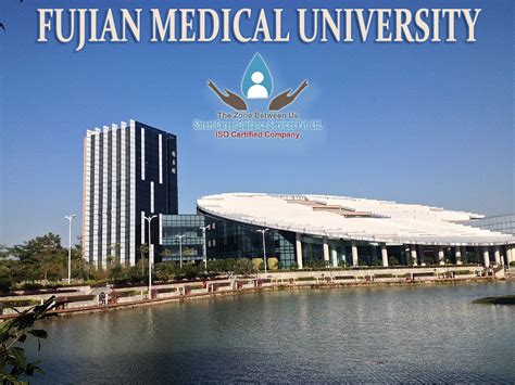 国家开放大学（福建）2020年招生简章