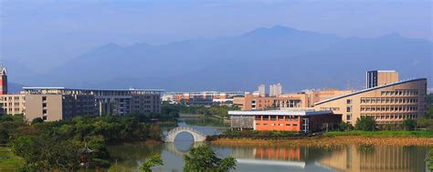 国家开放大学（福建）福建广播电视大学