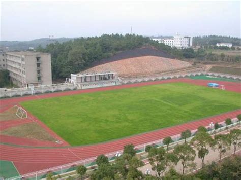 自考湘潭大學(xué)