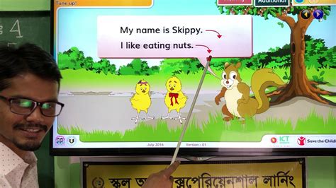 小学四年级英语班