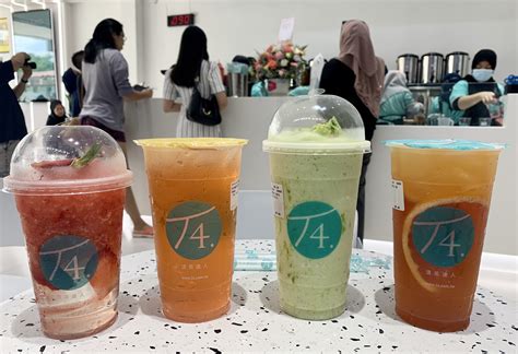 台湾珍珠奶茶
