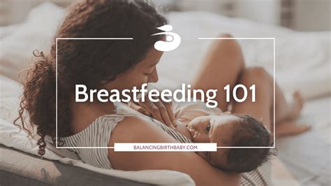 母乳喂养指导&产后康复全科班
