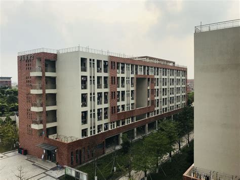 2020年廣州醫(yī)科大學(xué)