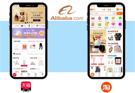 淘寶天貓推廣培訓班