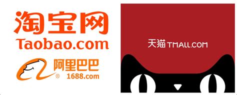 淘寶天貓開店培訓班