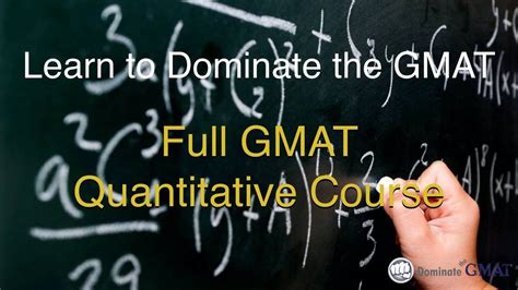 GMAT全程课