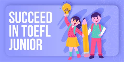 TOEFL Junior 小托福