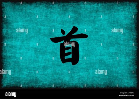 零基础少儿国画课程