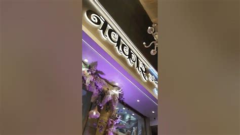 开店创业课