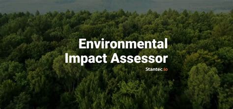 環(huán)境影響評價師