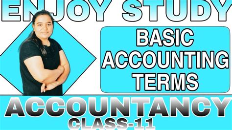 零基礎(chǔ)會(huì)計(jì)全能班