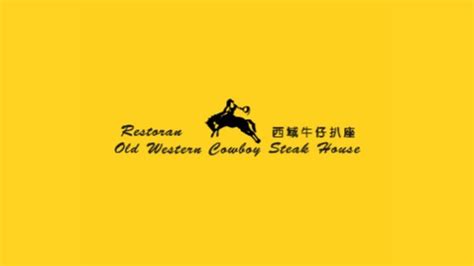 西餐牛排专修班