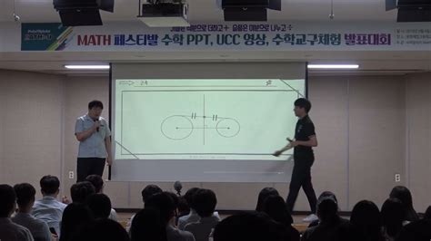 数学VIP辅导