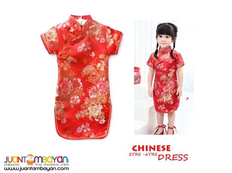 古装汉服班