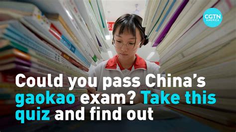 贵阳高考语文辅导