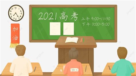 小十字高考音乐生文化补习