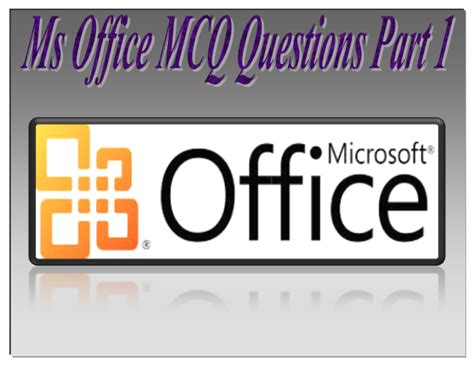 国家二级计算机MS Office考试培训