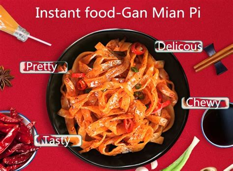 陜西臊子面培訓(xùn)