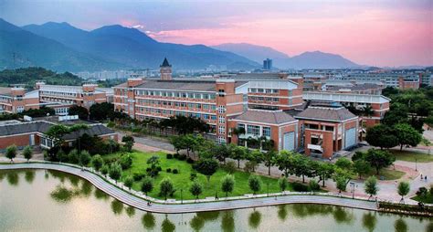 福建师范大学的远程教育