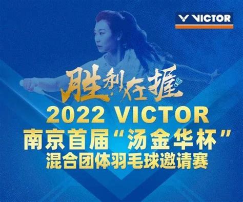 金华职业技术学院的夜大
