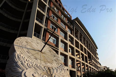 中国计量学院(专升本)