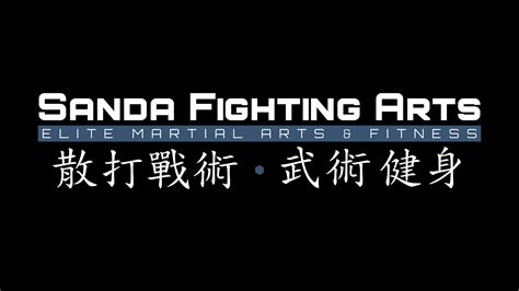 散打搏击（成人、青少年）