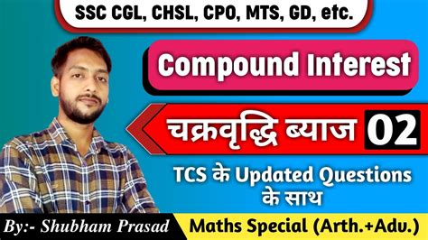 少兒德語興趣班