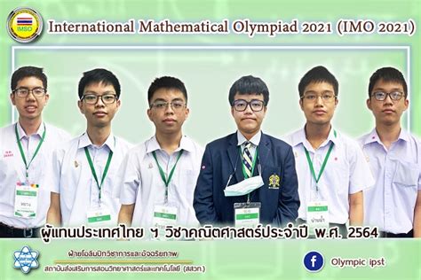 小學(xué)3~4年級(jí)奧數(shù)班