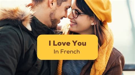 爱法语0-A2海外旅游课程班