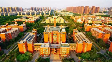 郑州大学现代远程教育高起专