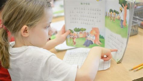 国学诵读