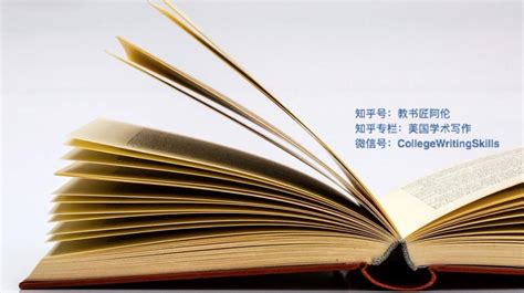 Intro to TOEFL Writing