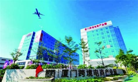 京盛跨境亚马逊“雏鹰孵化营”计划
